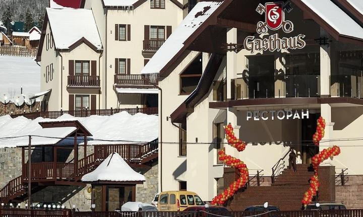 Gasthaus & Hotel „Zur Linde“